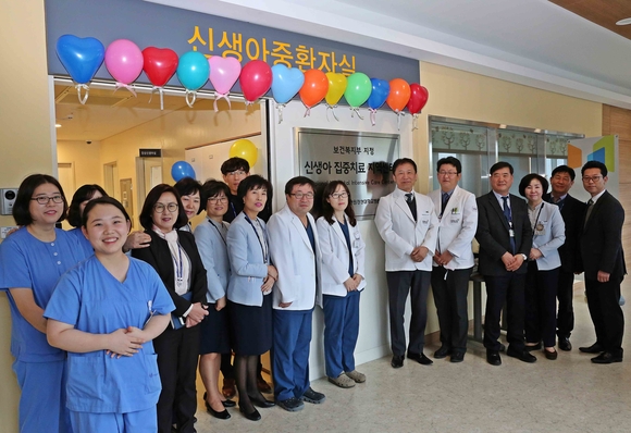 경상대학병원 이미지