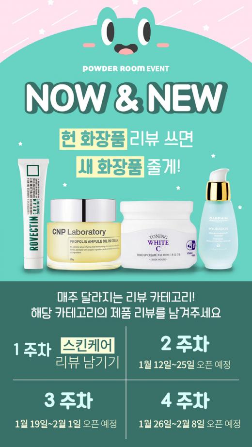 나우뉴 이미지