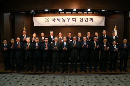 동우회회관 이미지