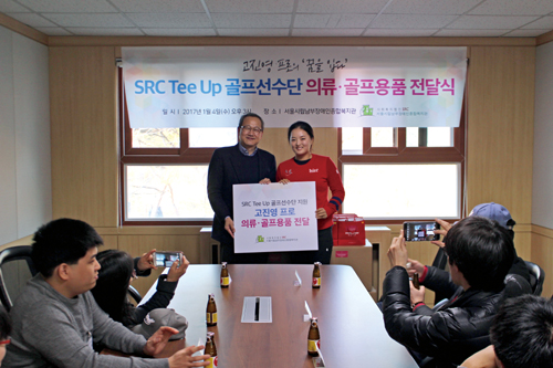 시립남부장애인종합복지관 이미지