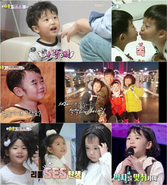 승재 이미지