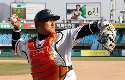 베이피플 이미지