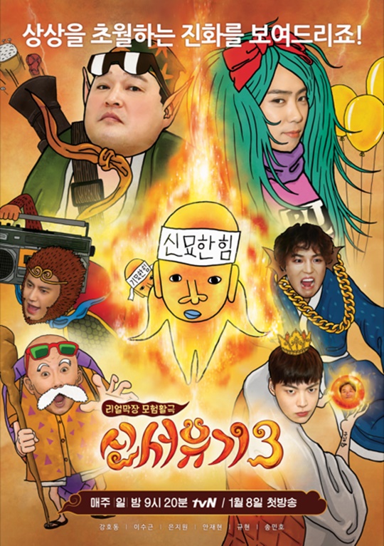 세진기획 이미지