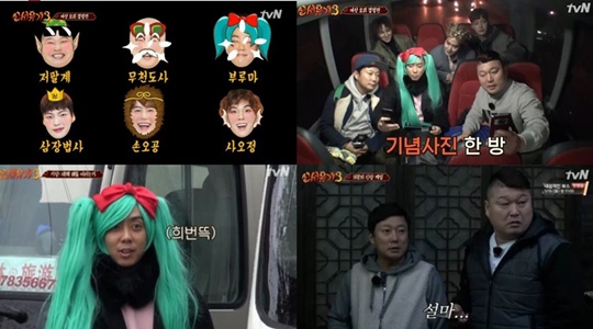 세진기획 이미지