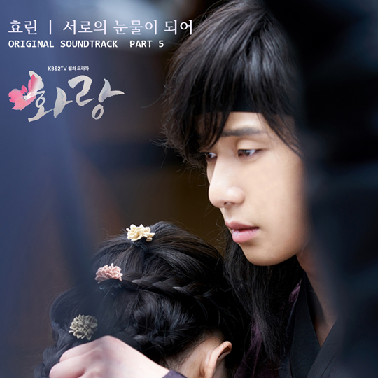 화랑 이미지