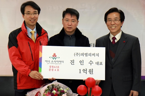 피엠 이미지
