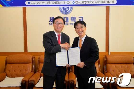 세명세무회계 이미지