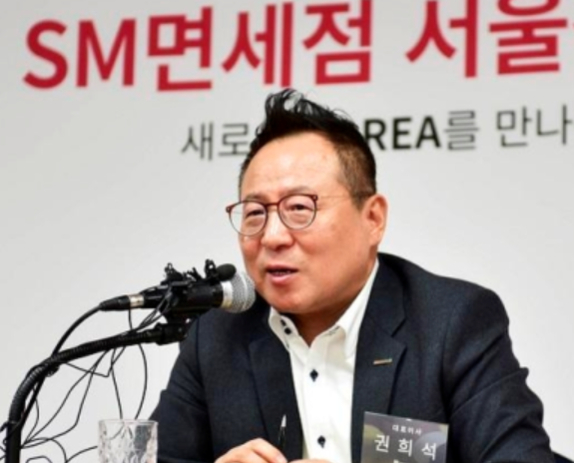 날마다 잔칫집 이미지