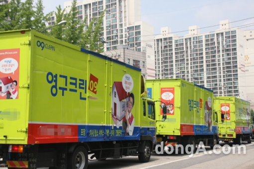 강북크린 이미지