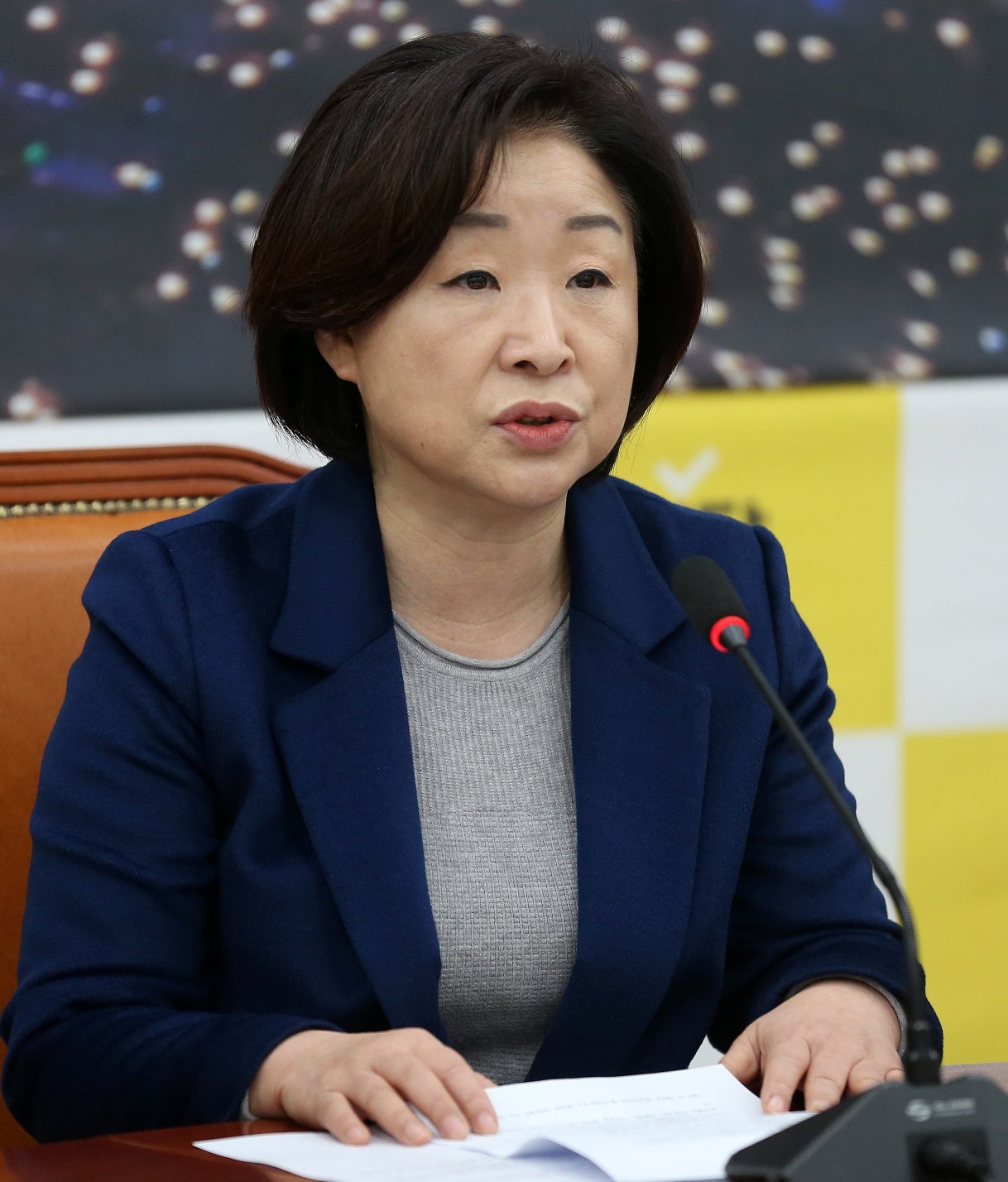 (주)대선 이미지