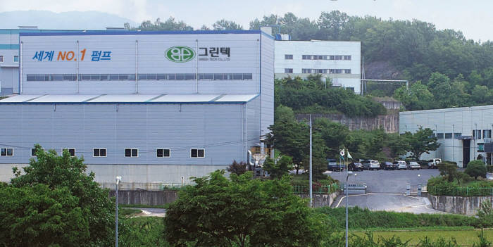 그린텍엔지니어링 이미지