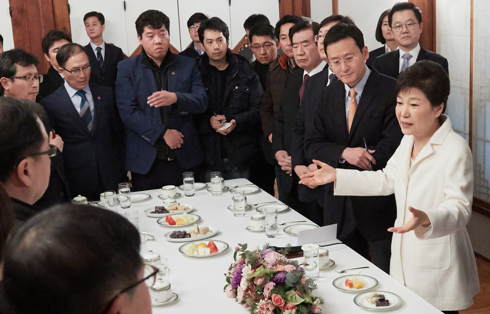 바글바글 이미지