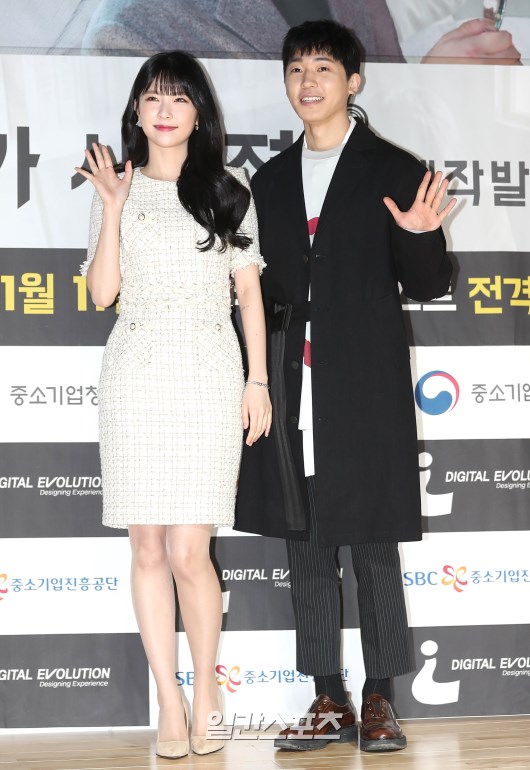 혜미 이미지