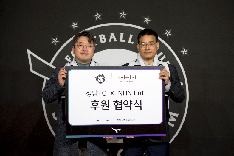 에프씨엔터테인먼트 이미지