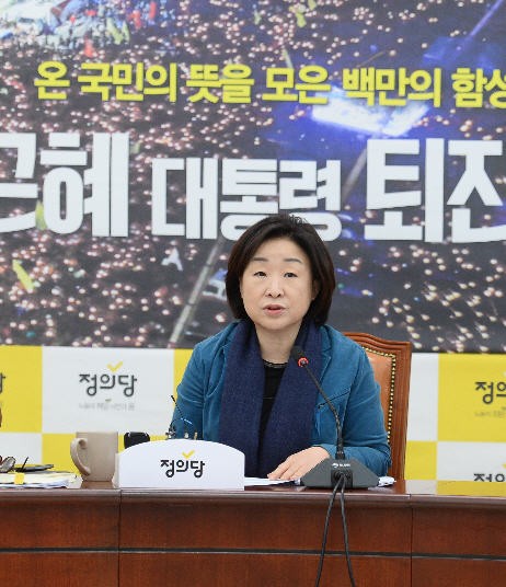 (주)대선 이미지