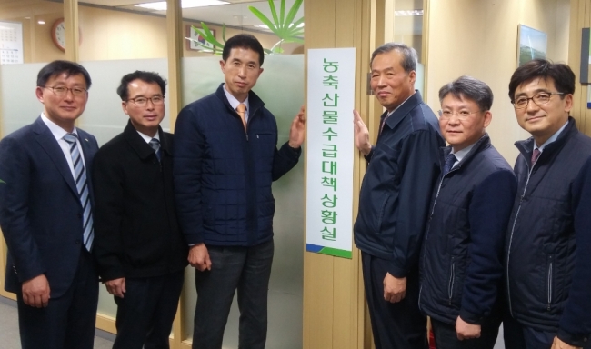 내수농협하나로마트 이미지