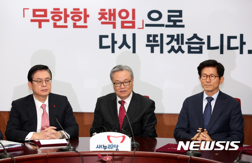 무한정 이미지