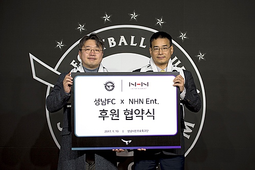 에프씨엔터테인먼트 이미지
