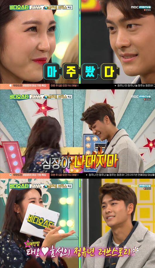 화사하다 이미지