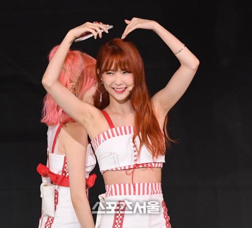 혜미 이미지