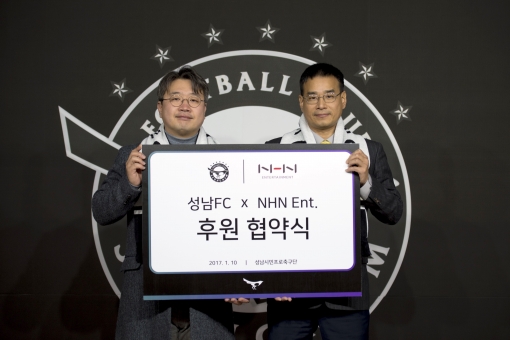 에프씨엔터테인먼트 이미지