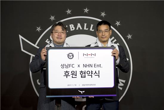 에프씨엔터테인먼트 이미지