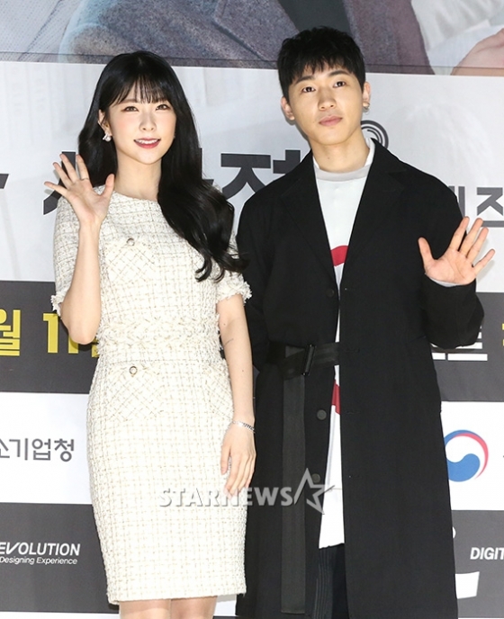 혜미 이미지
