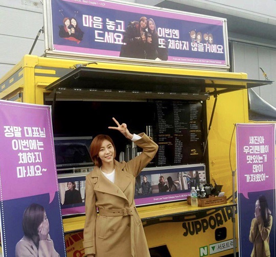 유이 이미지