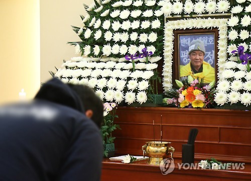 정원장례식장 이미지