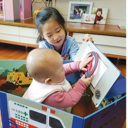 엄마전집 이미지