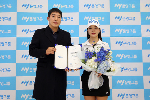 문영골프투어 이미지