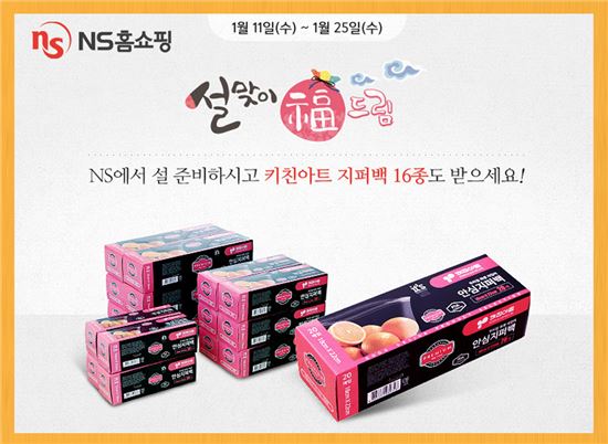 복드림 이미지