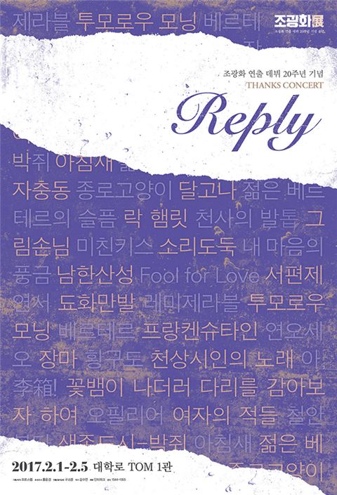 조광기획 이미지