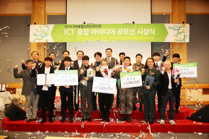 재단법인 대전정보문화산업진흥원 이미지
