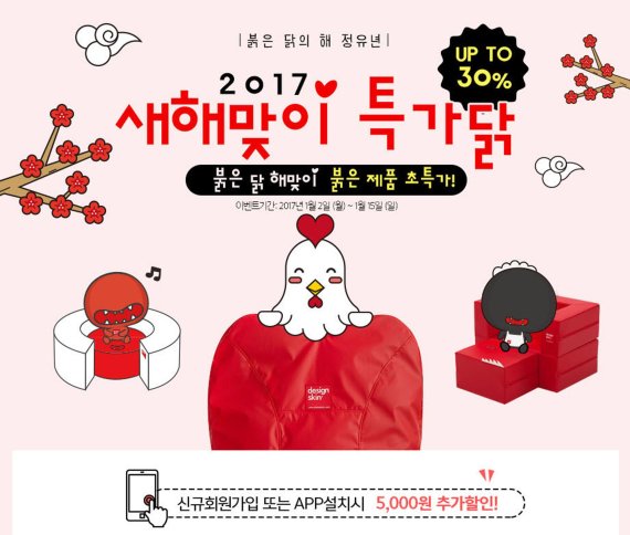 영앤컴퍼니 이미지