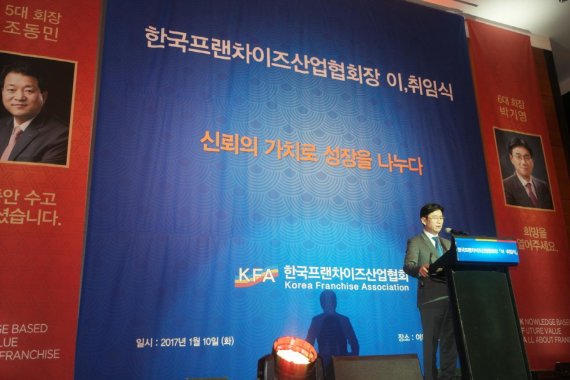 ㈜한국산업개발 이미지
