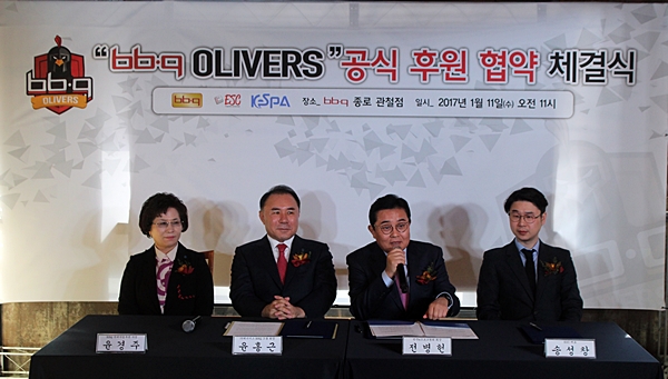 올리버스 이미지