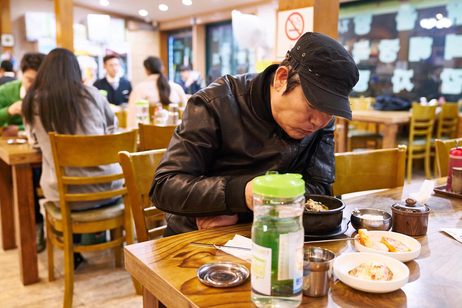 대영청과 이미지