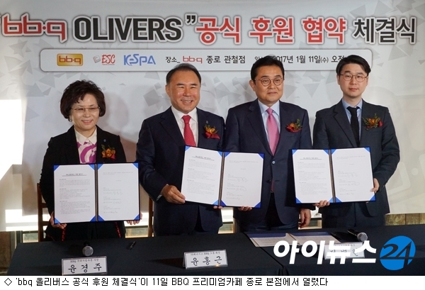 올리버스 이미지