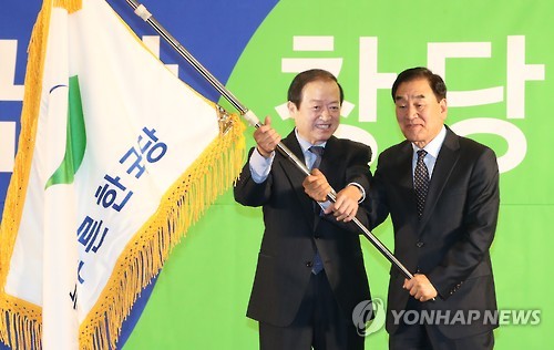 늘푸른 이미지