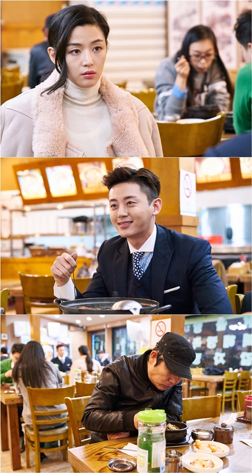 대영청과 이미지