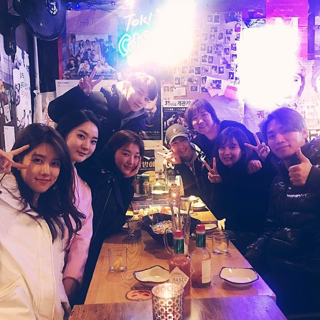 왓츠업 이미지