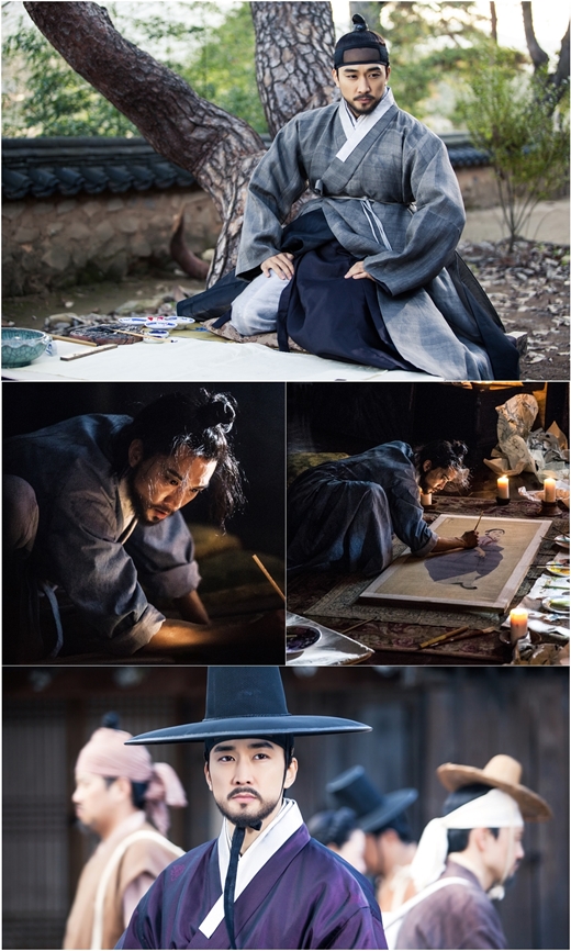 사임당 이미지