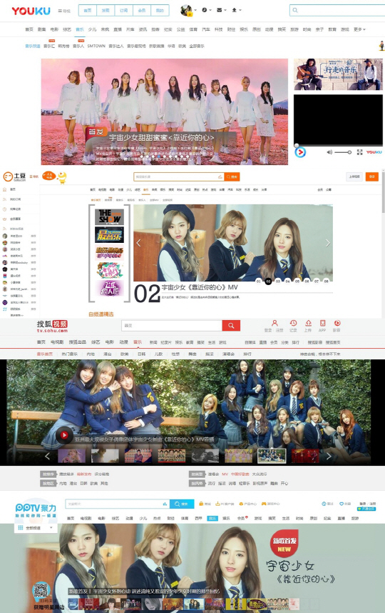 메인뮤직엔터테인먼트 이미지