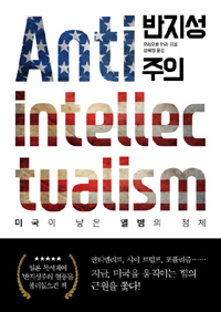 나를담다 이미지