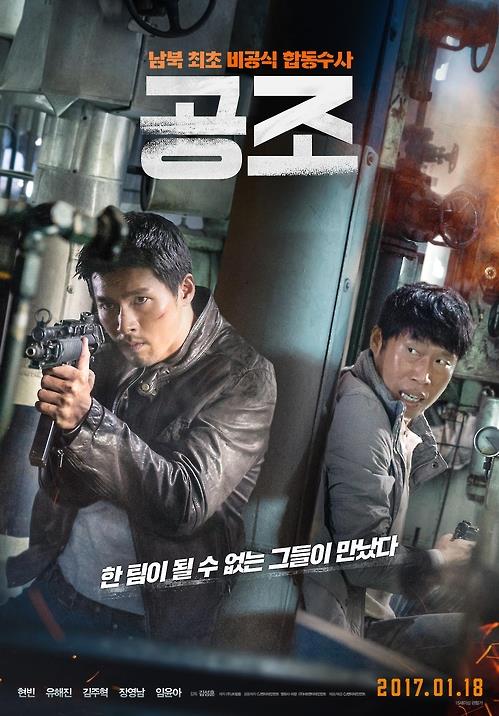 메인공조 이미지