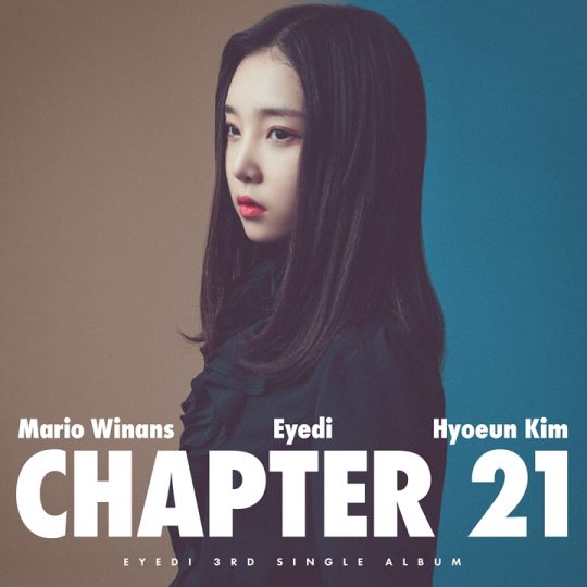 아이디 이미지