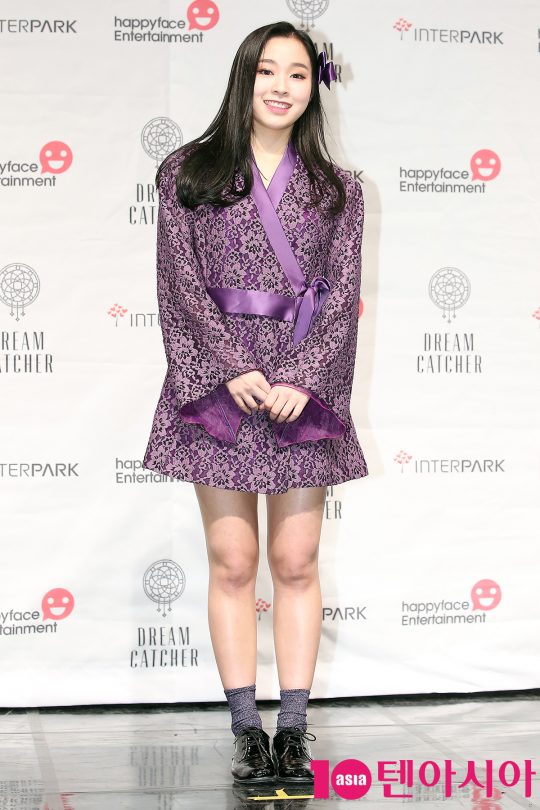 가현 이미지