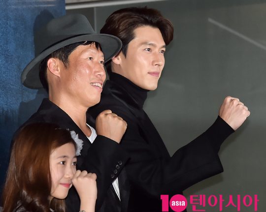 힘찬공조 이미지