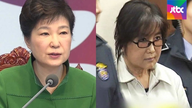 드러난 '최씨 요구사항' 전달 고리..공모 혐의 명확해져 - JTBC